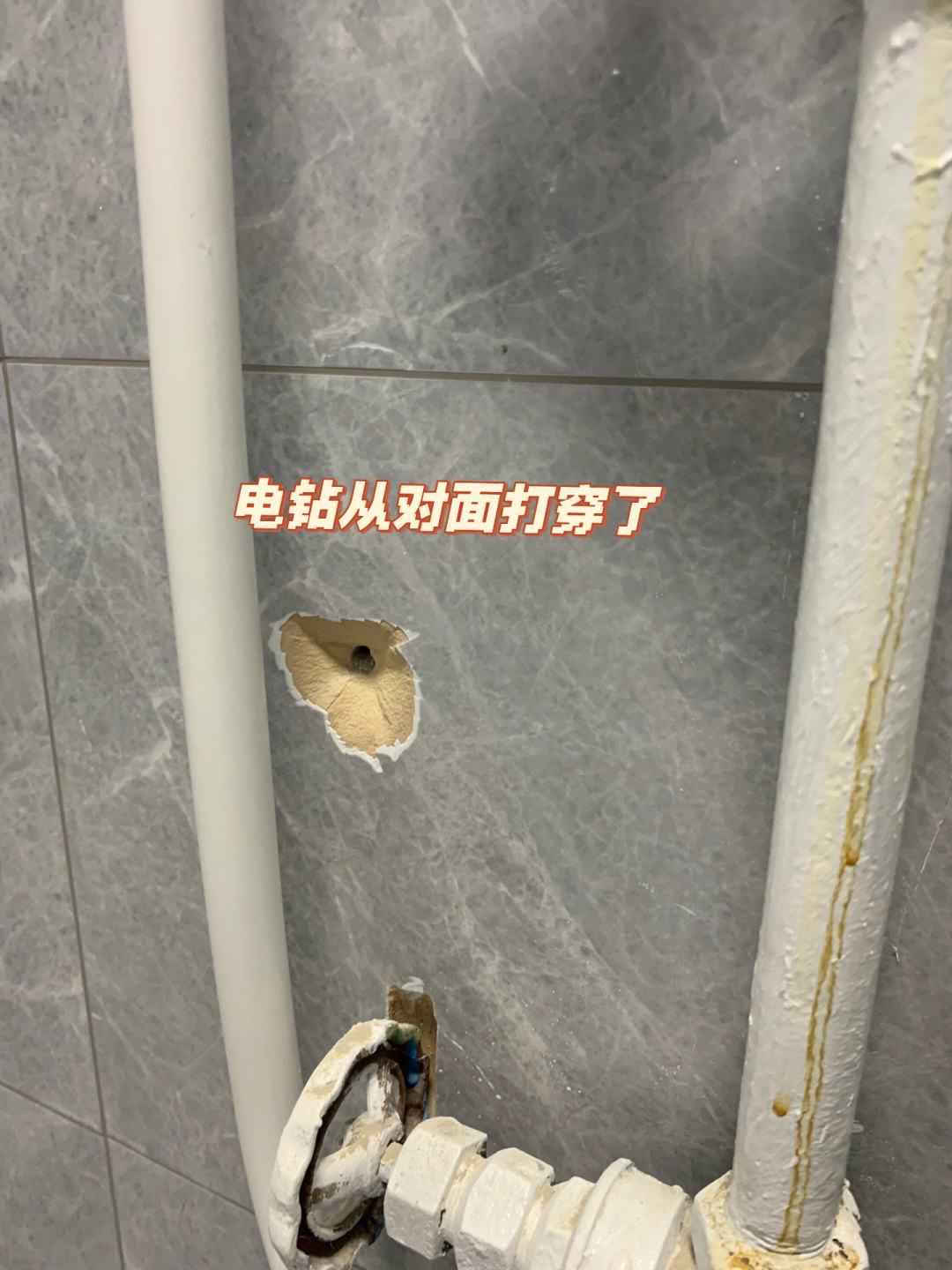 瓷砖烂了怎么办才能修补呢(瓷砖烂了怎么办才能修补呢视频) 瓷砖烂了怎么办才能修补呢(瓷砖烂了怎么办才能修补呢视频)