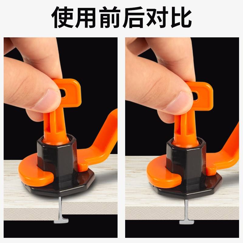 贴砖用的找平器哪里买(贴砖用的找平器哪里买便宜)