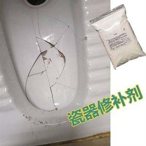 瓷砖打了个窟窿补救要多少钱(瓷砖打错了一个洞,怎么修补呢?)