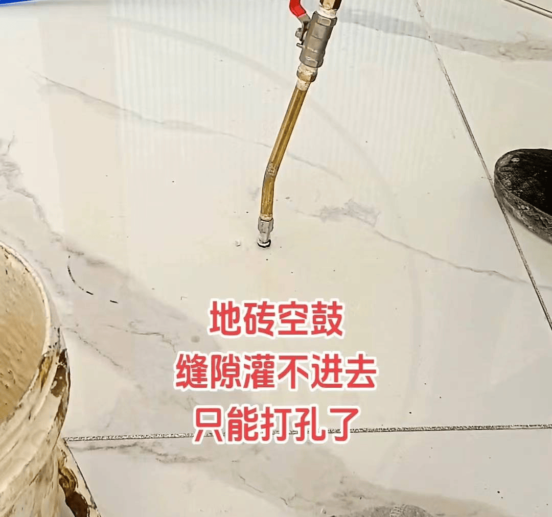 墙砖空鼓处理方法视频(墙砖空鼓最简单的修补方法) 墙砖空鼓处理方法视频(墙砖空鼓最简单的修补方法)